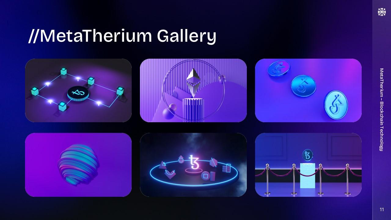 MetaTherium Blockchain Presentation PPTX